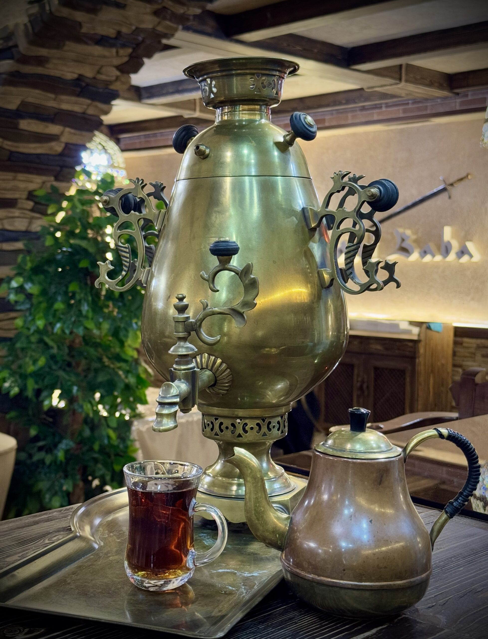 Чай-Самовар